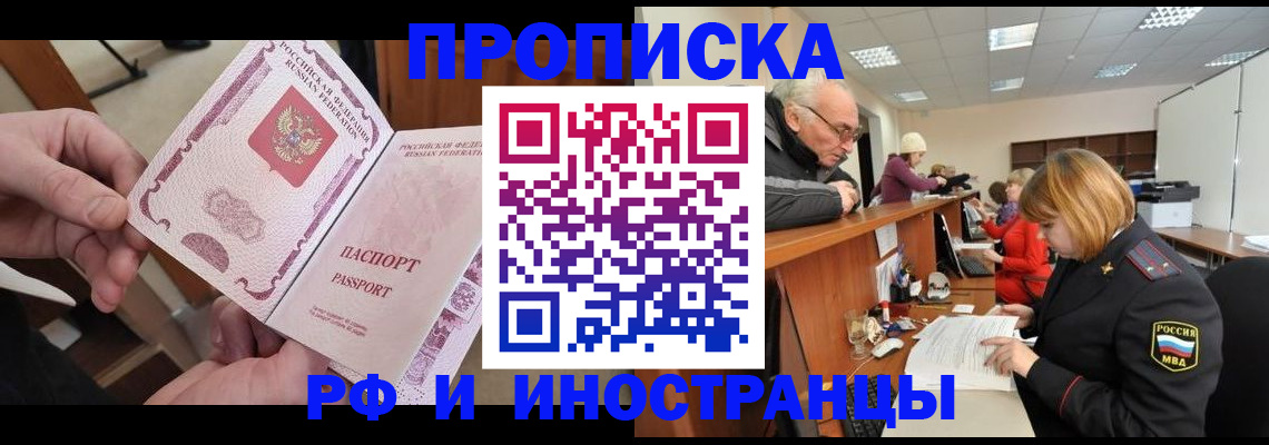 форма 3 в Новопавловске